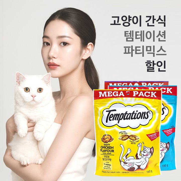 �����̰��� �����̼� ��Ƽ�ͽ� ����