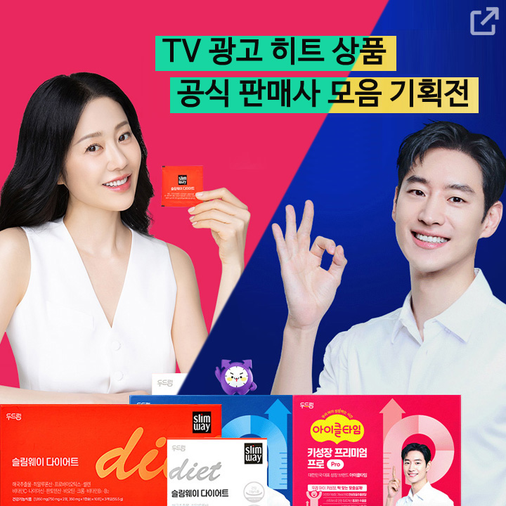 TV���� ��Ʈ��ǰ ���� ��ȹ��