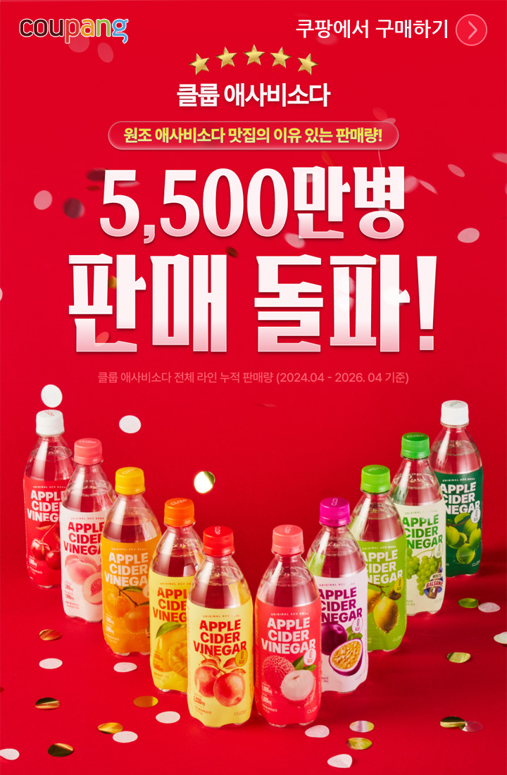 Ŭ�� �ֻ��Ҵ� ����