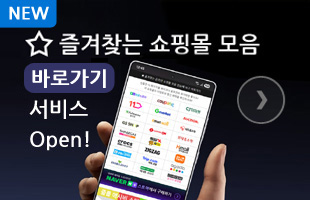 ��ǥ ���θ� ���� �ٷΰ���