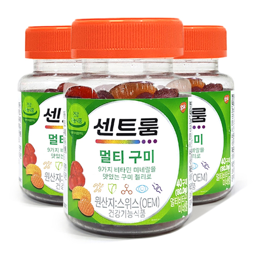 [아이허브] 야미베아 멀티비타민 - 야미베아 유아비타민