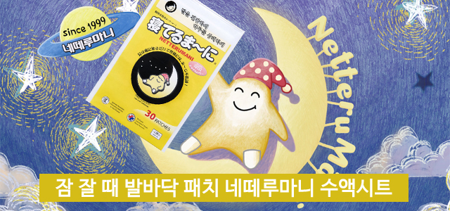 �׶��縶��